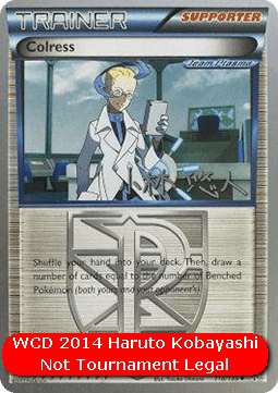 Colress (WCD14 PLS 118)