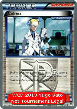 Colress (WCD13 PLS 118)