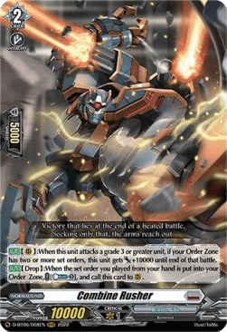 Combine Rusher [D Format] (V.1 - Triple Rare)
