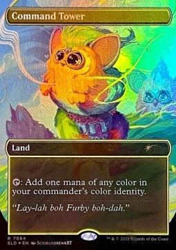 Command Tower (V.10)