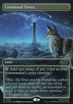 Command Tower (V.12)