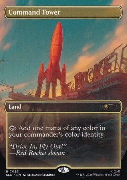 Command Tower (V.13)