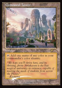 Command Tower (V.2)
