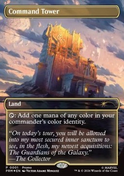 Command Tower (V.3)