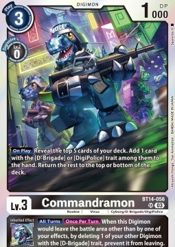 Commandramon (BT14-056) (V.1)