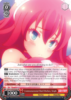 Commonsensical Hard Worker, Steph (V.2 - Super Rare)