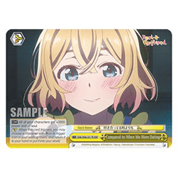 Compared to When We Were Dating (V.2 - Climax Rare)