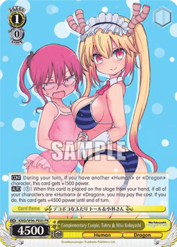 Complementary Couple, Tohru & Miss Kobayashi