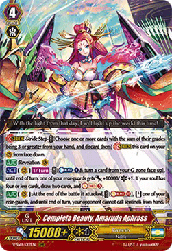 Complete Beauty, Amaruda Aphross [V Format] (V.1 - Triple Rare)