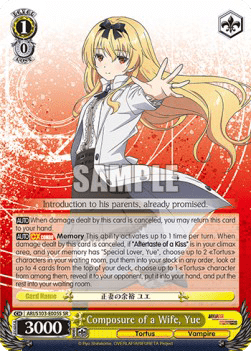 Composure of a Wife, Yue (V.2 - Super Rare)