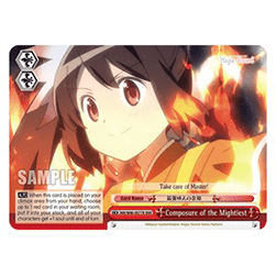 Composure of the Mightiest (V.2 - Triple Rare)