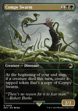 Compy Swarm (V.1)