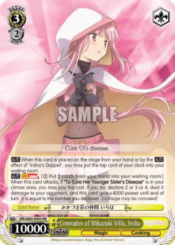 Comrades of Mikazuki Villa, Iroha (V.1 - Double Rare)