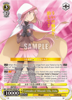 Comrades of Mikazuki Villa, Iroha (V.2 - Special Rare)