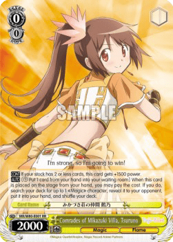 Comrades of Mikazuki Villa, Tsuruno (V.1 - Double Rare)
