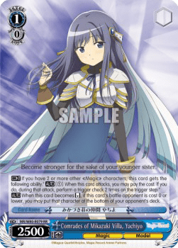 Comrades of Mikazuki Villa, Yachiyo (V.1 - Double Rare)