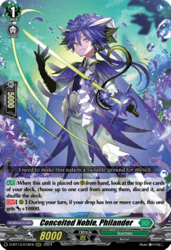 Conceited Noble, Philander [D-Format] (V.1 - Triple Rare)