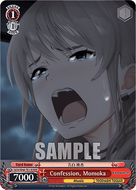 Confession, Momoka (V.2 - Triple Rare)