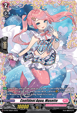 Confident Aqua, Musette [D-Format]