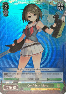 Confident Maya (V.2 - Triple Rare)