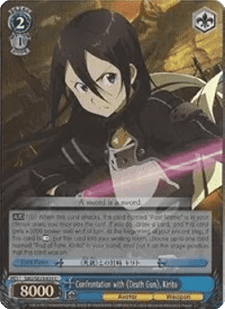 Confrontation with Death Gun, Kirito (V.2 - Parallel Foil)