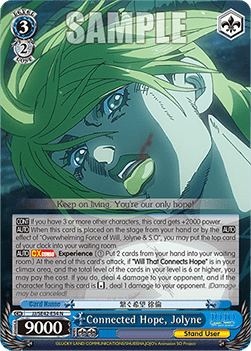 Connected Hope, Jolyne (V.1 - Common)