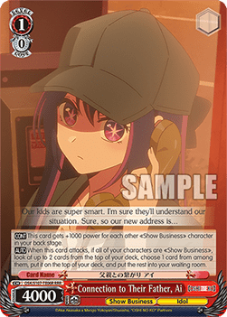 Connection to Their Father, Ai (V.2 - Triple Rare)