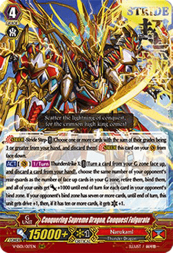 Conquering Supreme Dragon, Conquest Fulgurate [V Format] (V.2 - Triple Rare)