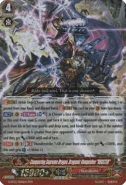 Conquering Supreme Dragon, Dragonic Vanquisher "VBUSTER" [G Format] (V.1 - Triple Rare)