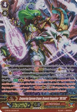 Conquering Supreme Dragon, Dragonic Vanquisher "VOLTAGE" [G Format] (V.1 - Special Parallel)