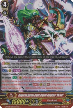 Conquering Supreme Dragon, Dragonic Vanquisher "VOLTAGE" [G Format] (V.2 - Triple Rare)