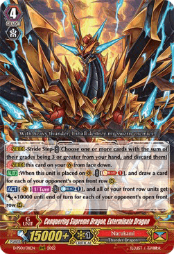 Conquering Supreme Dragon, Exterminate Dragon [P Format] (V.1 - Triple Rare)
