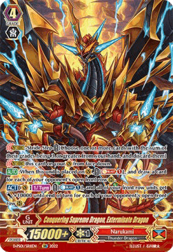 Conquering Supreme Dragon, Exterminate Dragon [P Format] (V.2 - Feature Rare)