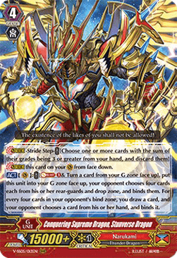 Conquering Supreme Dragon, Stunverse Dragon [V Format]