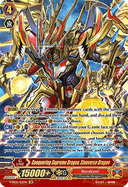 Conquering Supreme Dragon, Stunverse Dragon [V Format] (V.2 - Special Parallel)