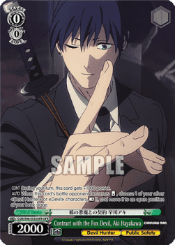 Contract with the Fox Devil, Aki Hayakawa (V.2 - Overframe Rare)