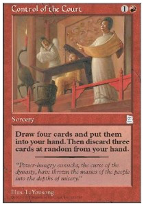 Control of the Court