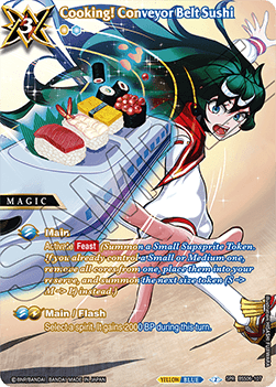 Cooking! Conveyor Belt Sushi (V.2 - Special Rare)