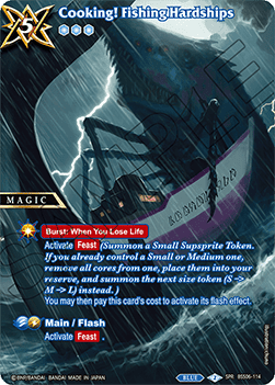 Cooking! Fishing Hardships (V.2 - Special Rare)