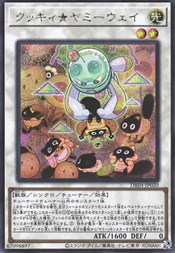 CookyYummy Way (V.3 - Secret Rare)