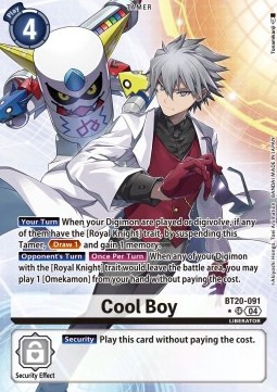 Cool Boy (BT20-091) (V.2)