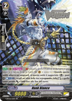 Cool Hank [G Format] (V.1 - Double Rare)
