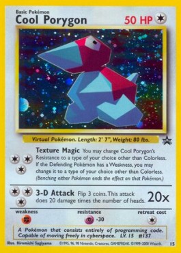 Cool Porygon  (WP 15)