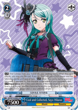 Cool and Collected, Sayo Hikawa (V.2 - Super Rare)