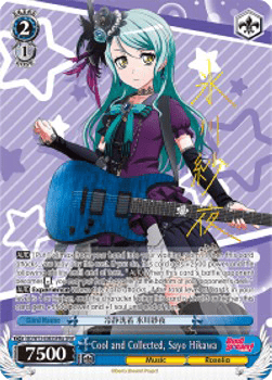 Cool and Collected, Sayo Hikawa (V.3 - Special Member)