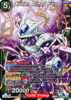 Cooler, Armed Force (V.2 - Promo)