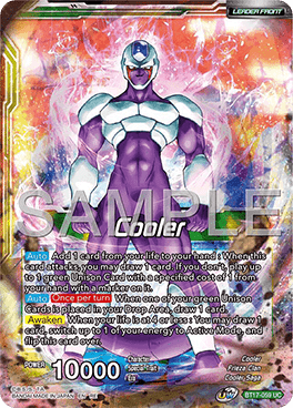 Cooler // Cooler, Galactic Dynasty
