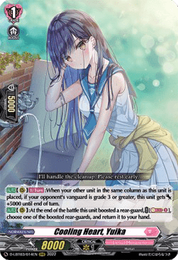 Cooling Heart, Yuika [D Format] (V.1 - Triple Rare)