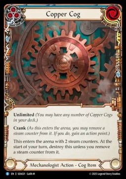 Copper Cog (Regular)