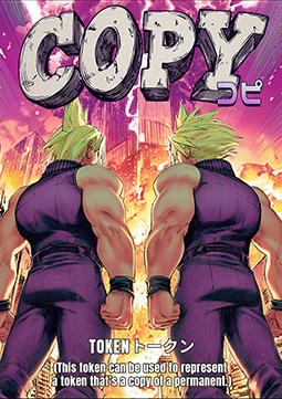 Copy Token (V.3)